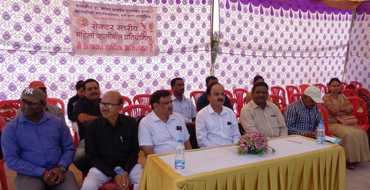 सेक्टर स्तरीय महिला व्हालीबाॅल प्रतियोगिता खुर्सीपार काॅलेज ने साईन्स काॅलेज को 2-0 से हराया 