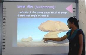 भूगोल पर छात्राओं के व्याख्यान बढ़ती पर्यावरणीय समस्यायें चिंताजनक