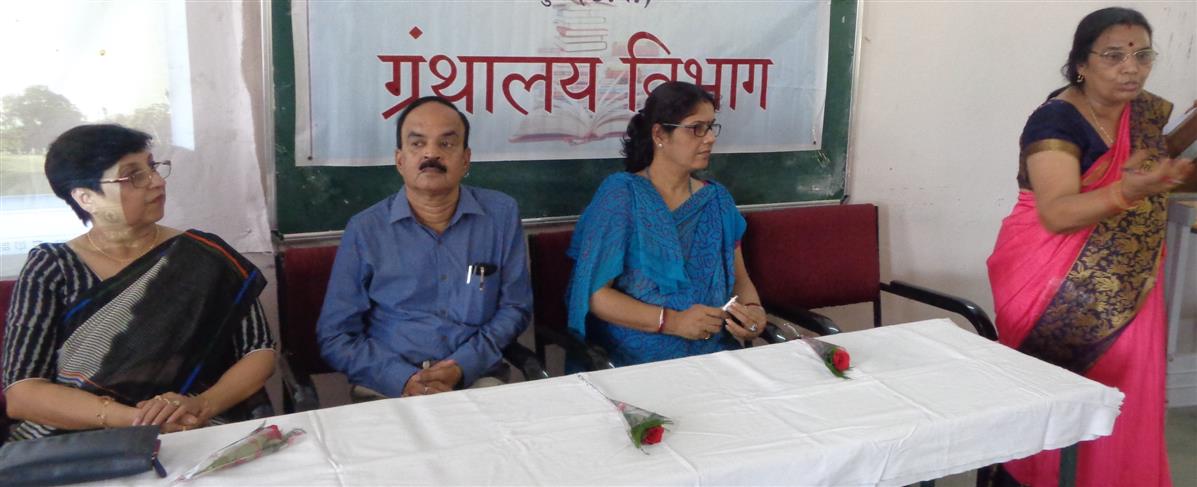 डिजिटल लाईब्रेरी पर कार्यशाला