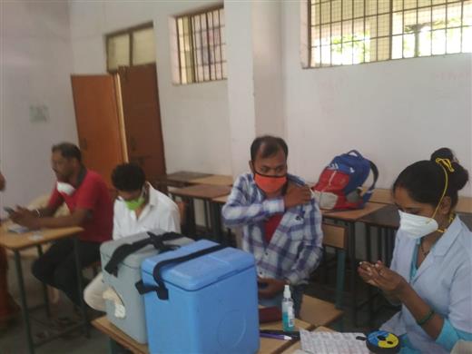 Vaccination center