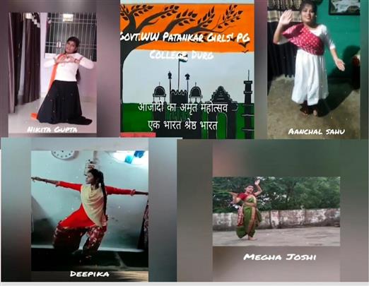 आजादी का अनंत महोत्सव