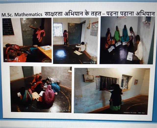साक्षरता अभियान
