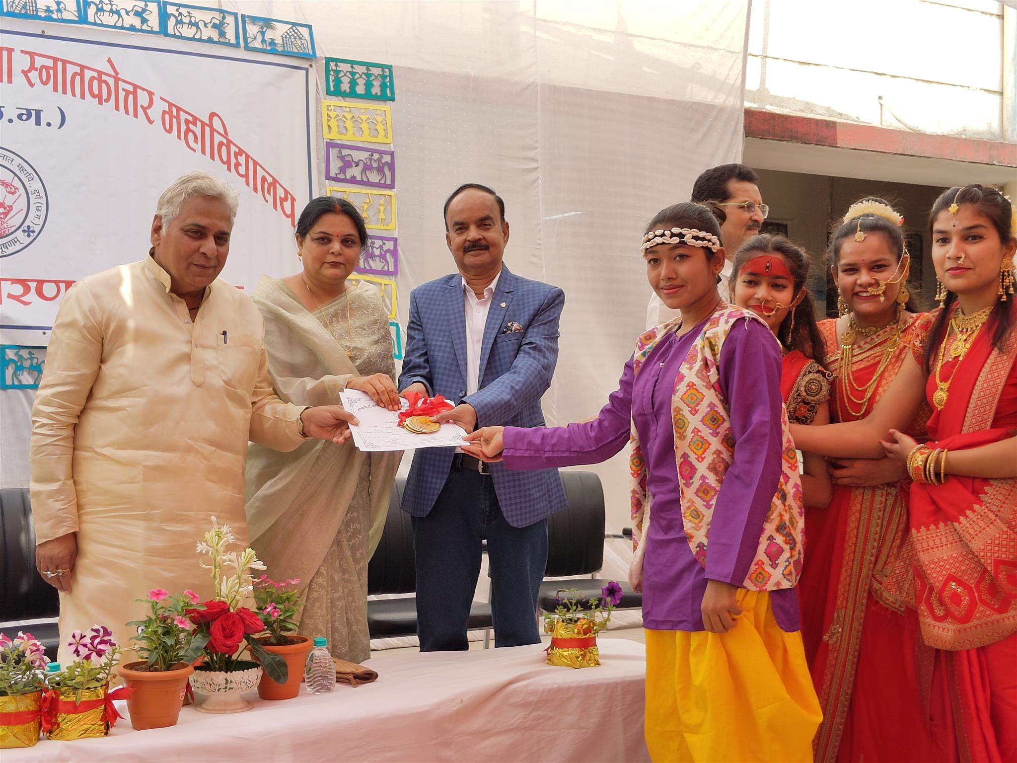 Annual prize giving ceremony 