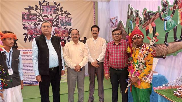 Hamar chhattisgarh