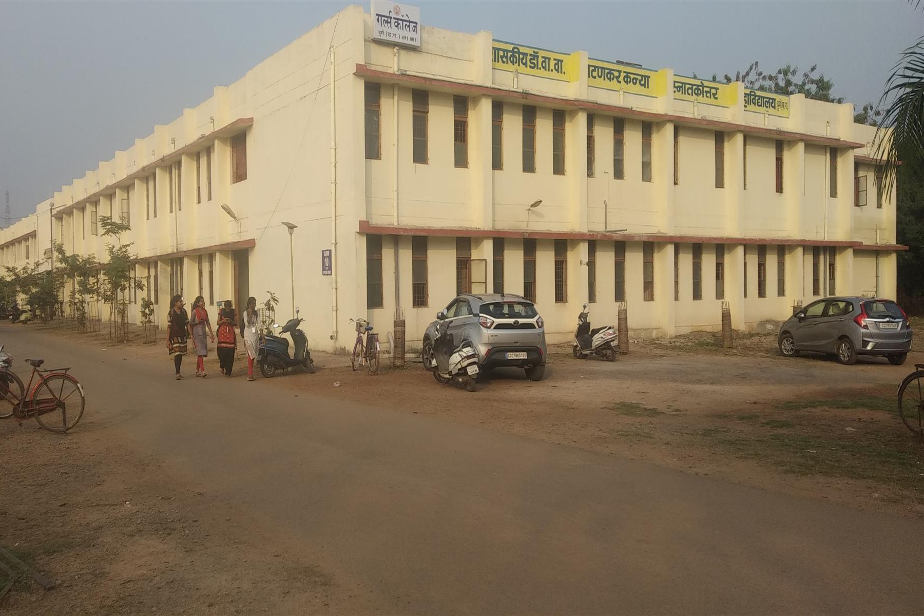 Swatantrata Divas